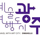 예빼시 네이버블로그