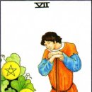 PENTACLE 이미지