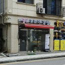 꼬꼬마땡초김밥