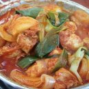 한영식당