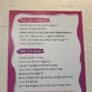 냥떼목장 이미지