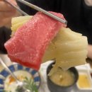 어랑참치