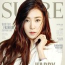 티파니헤어 이미지