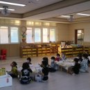 위미초등학교 병설유치원 이미지