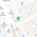 비상스터디카페양천 이미지