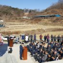 월곡리마을회관 이미지