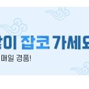 (주)미래이앤아이 이미지