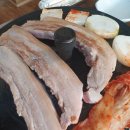 한솔본가 이미지