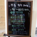 원촌주유소 이미지