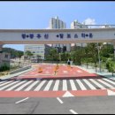 우신종합건설(주) 이미지