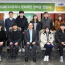 ㈜카길애그리퓨리나 이미지