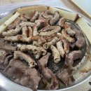 완산한우곱창 이미지