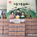 대백마트 영주점 이미지