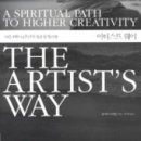 웨이살롱 이미지