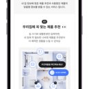 보일러구조대