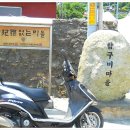 함구미마을회관 이미지