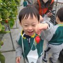 동산밭어린이집 이미지