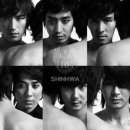 신화커뮤니케이션