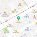 중원-116 | 성남 중앙동 갈비 옥동소뼈탕 가격 위치