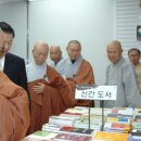 유구서점