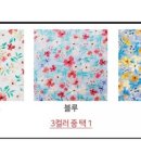 허즈 이미지