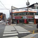 홍천헤어샵 네이버블로그