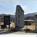 초천4리 티스토리