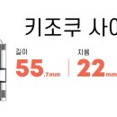 시가케이 이미지