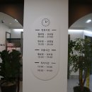 우리동물병원 이미지