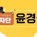 강동구 자전거 종합서비스센터 이미지