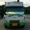 강남특장 이미지