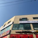 에스테틱서윤 이미지