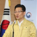 얀센백신(주) 이미지