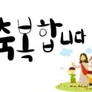 기독교 이미지
