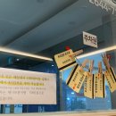 수정빨래방세탁 이미지