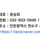 지안마취통증의학과의원 이미지