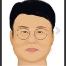 안경스타일 이미지