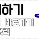송원한의원 네이버블로그