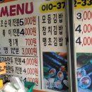 동강분식 네이버블로그