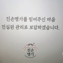 성동현대주유소 이미지