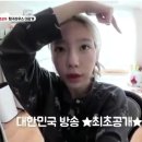 태연인테리어 - 남양주시 석실로율석길 14-11 | 태연인테리어