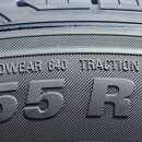 타이어K 군산나운점 이미지