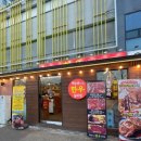 소리천로8번길 이미지