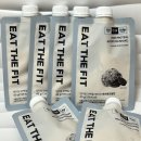 탄앤쿠키 | 단백질쉐이크 유목민 필독! 잇더핏쉐이크 쿠키앤크림 이맛에 100kcal??(할인혜택+꿀조합 레시피 포함)