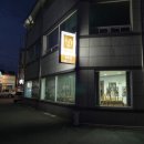 동궁찜닭영천점 이미지