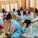 완주전통문화체험장 이미지