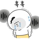 우리산장 이미지