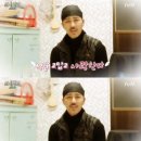 맛있는삼시세끼 이미지