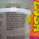 글로리헤어 - 화순군 | [LUSH]러쉬 헤어컨디셔너 4종 내돈내산 사용후기(글로리, 리트레드, 파워, 바이올렛크림)