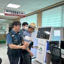 초전면행정복지센터 스포츠동아